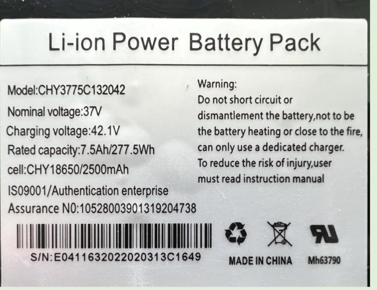 7.5Ah Battery for Electric Scooter i9/i9Pro/S9Pro/S9/1S/i9M